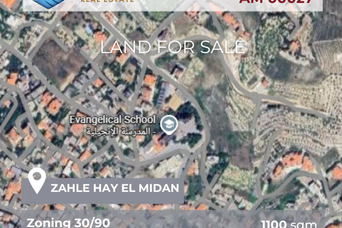 Land for Sale in Zahle, Lebanon