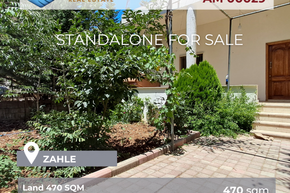 Standalone house for Sale in Zahle, Lebanon